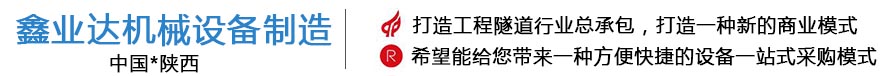 陝西(xī)芜湖荣千电子制造有限责任公司(AI智能站)