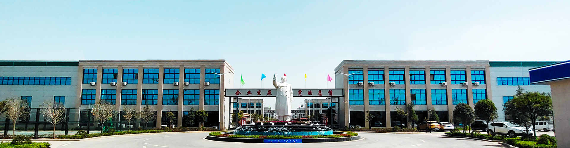 陝西(xi)芜湖荣千电子制造有限责任公司(AI智能站)