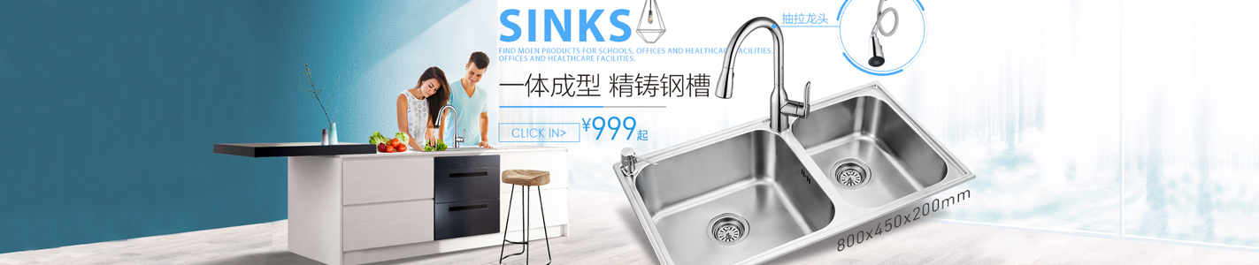 陝西芜湖荣千电子制造有限责任公司(AI智能站)